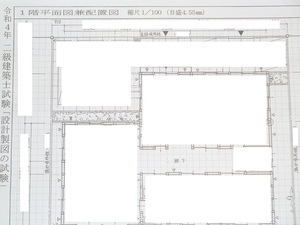 ◆即決◆令和４年◆２級建築士設計製図本試験答案例◆保育所（木造）◆2022年◆二級建築士製図本試験◆参考解答例◆◆◆◆◆◆◆◆2022N◆