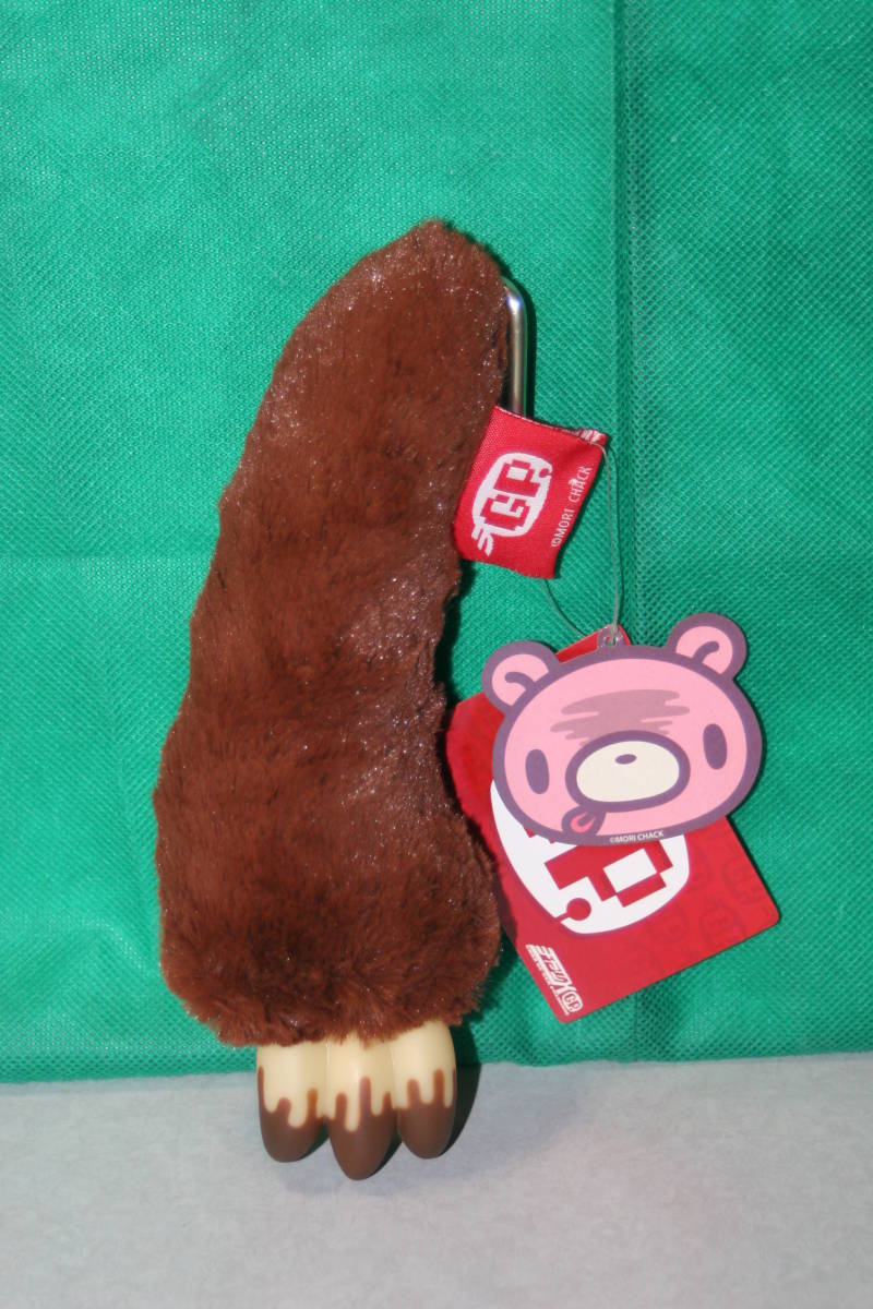 ヤフオク! -グルーミー キーホルダーの中古品・新品・未使用品一覧