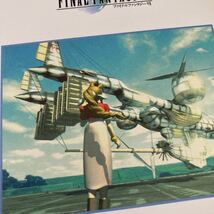 FINALFANTASY Ⅶ オリジナル卓上カレンダー 1997年 未使用 開封品 希少 ファイナルファンタジー SQUARESOFT 【21/12 A-1】_画像8