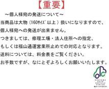 ☆H19年 エブリィ エブリー ワゴン JP DA64W バックドア リアゲート ZJ3 ガラスにフィルム付 69100-68H51_画像10