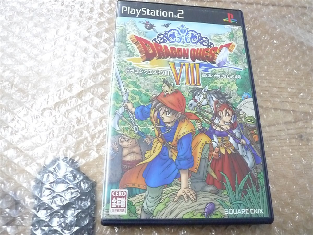 【新品未開封】PS2ドラゴンクエスト8 未開封品 激レア【超稀少品】