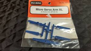 Dubro Micro Surbo Arm XL