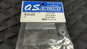 OS　46181950　燃料イントレット　91FX　50SX