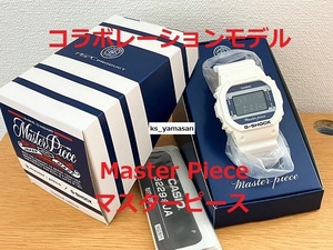 ☆ 未使用 即決 ☆ DW-5600VT Master Piece マスターピース コラボレーションモデル G-SHOCK Gショック CASIO