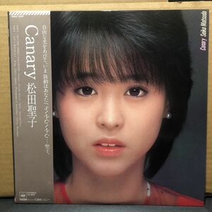 Canary 松田聖子 LP中古品　同梱可能