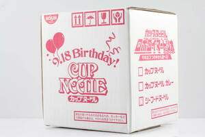  not for sale Nissin day Kiyoshi cup nude rusi- hood Seafood Robot timer .. robot prize goods toy Novelty #MTGK1.005580.n
