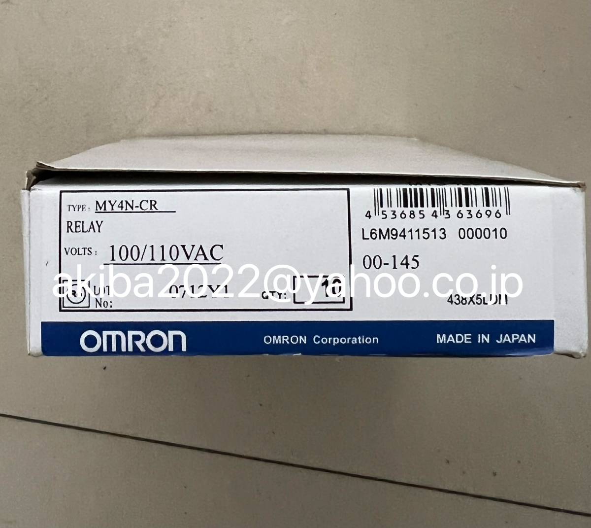 2025年最新】Yahoo!オークション -my4n ac100vの中古品・新品 2025年最新】Yahoo!オークション -my4n ac100vの中古品・新品