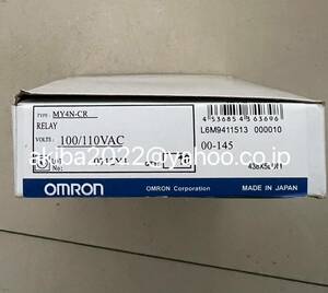 新品★オムロン リレー　MY4N-CR 110VAC　AC(100V/110V) 10個セット　 保証付き　