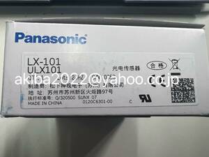 新品★ panasonic センサー LX-101 保証付き