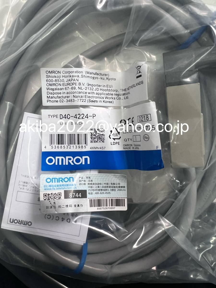 2025年最新】Yahoo!オークション -小型リミットスイッチ omron 2025年最新】Yahoo!オークション -小型リミットスイッチ omron