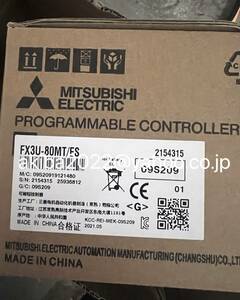 新品★★MITSUBISHI 三菱電機 FX3U-80MT/ES シーケンサ　 保証付き