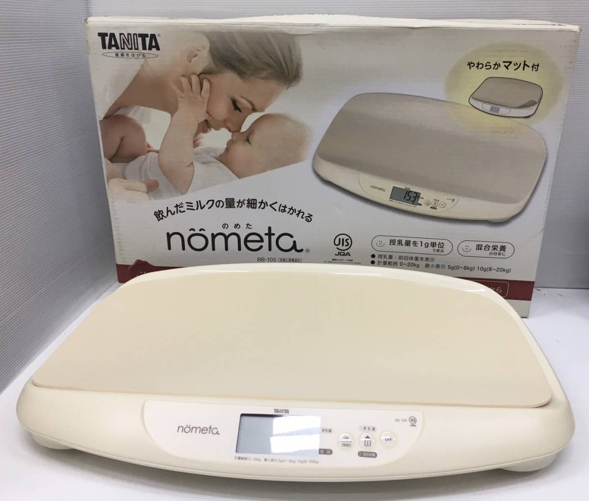 ヤフオク! -ベビースケール bb-105の中古品・新品・未使用品一覧 ヤフオク! -ベビースケール bb-105の中古品・新品・未使用品一覧