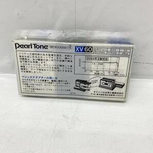 送料無料g10860 オリンパス DearlTonc マイクロカセットテープ XV60 昭和レトロ 2個セット未使用品の画像2