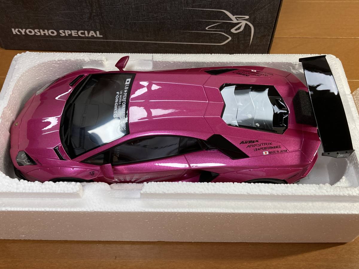 新品 1/18 京商 ランボルギーニ アヴェンタドール クーペ LB
