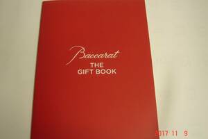 ＢａｃｃａｒａｔバカラＴＨＥ　ＧＩＦＴ　ＢＯＯＫ２０１７年カタログ