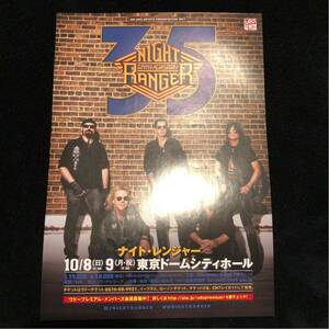 コンサートチラシ★Night Ranger / ナイト・レンジャー