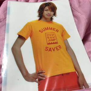 Hey!Say!JUMP 高木雄也 SUMMARY 2008 クリアファイル サマリー