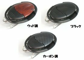 3色より選択 サングラスホルダー（眼鏡）type2サンバイザーに ブラック ウッド カーボン 黒 木目 カー用品 おしゃれ お役立ち 車