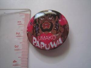  rare PAPUWA can badge badge UMAKO not for sale Shibata . beautiful Papp wa kun T Point consumption 