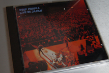 Deep Purple ディープ・パープル Live In Japan ライブ・イン・ジャパン 20P2-2606 帯無し 解説・歌詞付 解説等若干シワ有 酒井康 USED_画像1