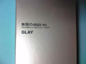 Glay ★ Видео ★ Бесконечный Deja Vu Grey