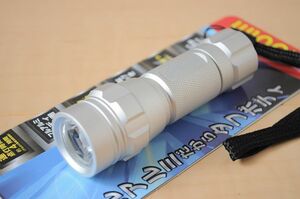 白色LED使用照度抜群/フルアルミタフボディ懐中電灯1.0W/衝撃に強いフルアルミボディの防滴仕様/新品