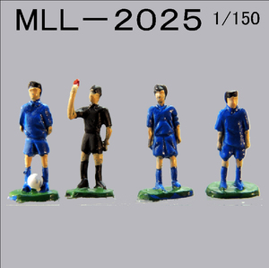 1/150 Nゲージに最適！フィュギュアシリーズ　　MLL2025　サッカーチームB