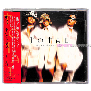 【CDS/007】TOTAL /WHAT ABOUT US