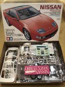 TAMIYA 田宮 日産 ニッサン フェアレディ Z300ZX ターボ プラモデル 廃盤 車 1/24 絶版 1989 年物 245