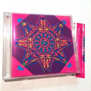 Electric-Brain feat. Astroboy / 初回特典付 鉄腕アトム ken ishii rei harakami atom heart rovo 細野晴臣 kaoru inoue coldfeet