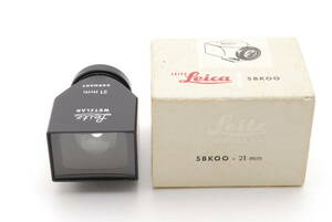 [A品] LEICA SBKOO 21mm ビューファインダー＊ブラック＊元箱＊10856