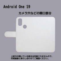 Android One S9　スマホケース 手帳型 プリントケース 城 雲 雪 風景_画像3