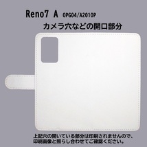 OPPO Reno7 A OPG04/a201op　スマホケース 手帳型 プリントケース ゴシックアンク 十字架 翼 おしゃれ_画像3