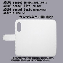 AQUOS sense3 SH-02M/SHV45/SHV48/907SH　スマホケース 手帳型 プリントケース 雨 レイン ペンギン デビル猫 傘 かわいい_画像3