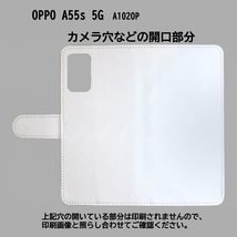 OPPO A55s 5G A102OP/CPH2309　スマホケース 手帳型 プリントケース 城 雲 雪 風景_画像3