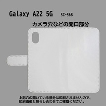 Galaxy A22 5G SC-56B　スマホケース 手帳型 プリントケース ナース 猫 救急箱 看護師 キャラクター パープル_画像3