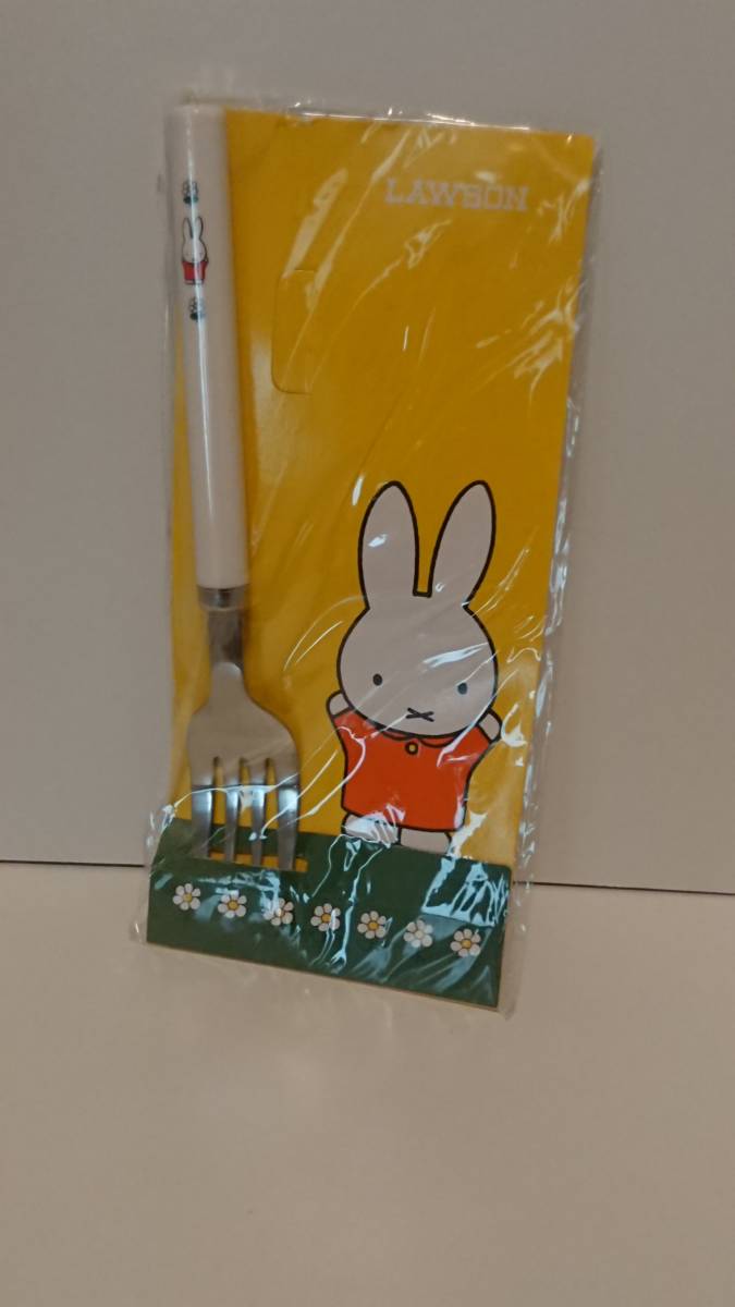 秀品!「ミッフィーシルクスクリーンポスター 額装込み(黄)1982年