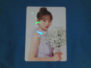 IZ*ONE アイズワン キム・チェウォン　CHAE WON トレカ　 SPECIAL SURPR*IZカード★SPECIAL SURPR*IZ PHOTO BOX 　封入