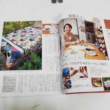 1_▼ キルトジャパン Quilts Japan 2007年 11月号 平成19年11月1日 発行 型紙付き みんなで楽しくクリスマス 加藤礼子 記名消し跡有り 刺繍_画像9