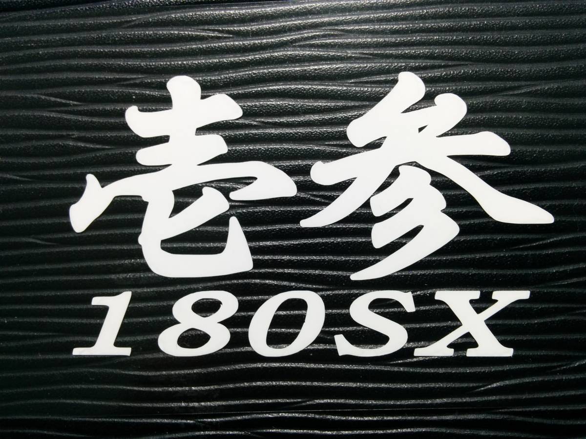 直販卸売 9787532649419 岳麓書院蔵秦簡 壱-参 文字編 中国語字典 書道