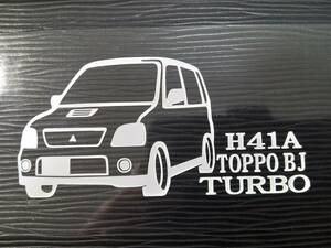 トッポBJ ターボ 車体ステッカー H41A 三菱 ノーマル車高 エアロ