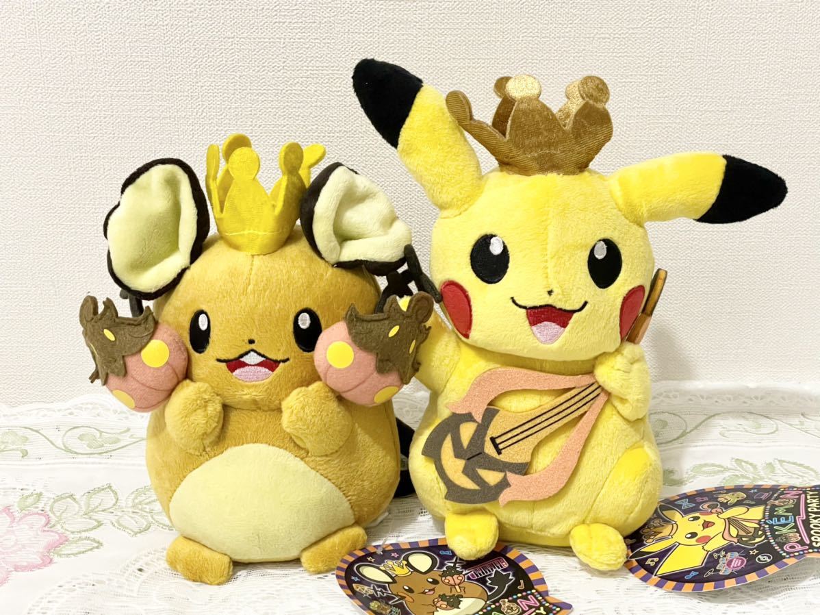 かわいい! ポケモンspooky party デデンネ ぬいぐるみ ハロウィン