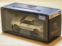 【新品：未開封】トミカリミテッド 0091 トヨタ セリカ 2000 GT-R [ST162]_画像8