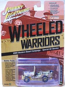 【新品：未開封】ジョニーライトニング 第二次世界大戦 ウィリス MB ジープ / WWⅡ Willys MB Jeep [イギリス空軍]