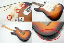 ★Fender USA★American Standard Stratocaster 3CS/R ストラトキャスター 1997年製★_画像10