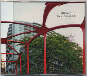 CORNELIUS/BREEZIN' ★ コーネリアス/小山田圭吾/YMO/YELLOW MAGIC ORCHESTRA