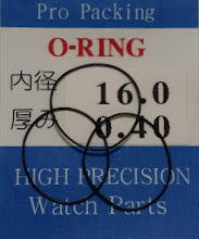 時計汎用オーリングパッキン 内径×厚み 16.0ｘ0.40　3本 O-RING【定型送料無料】SEIKO CITIZEN等