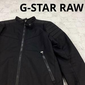 G-STAR RAW ジースターロウ 中綿フルジップブルゾン W12074