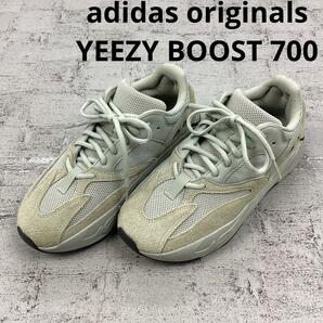 adidas originals アディダスオリジナルス YEEZY BOOST 700 (2019) ソルト W11411の画像1