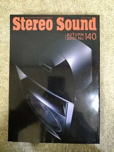 Stereo Sound　季刊ステレオサウンド No.140 2001年 秋号 S22112331